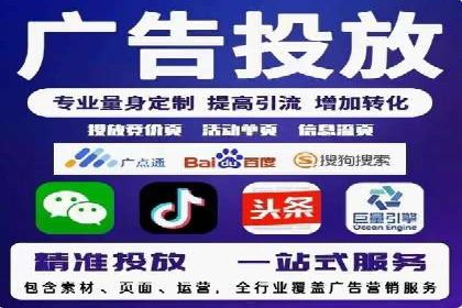 SEM主管如何制定有效的广告投放计划——案例分析